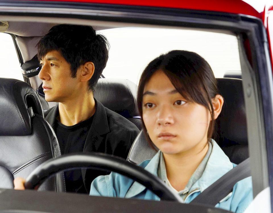bild från film: två japaner i en bil